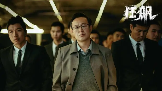 手机免费在线观看高清电影沙海拾光海报